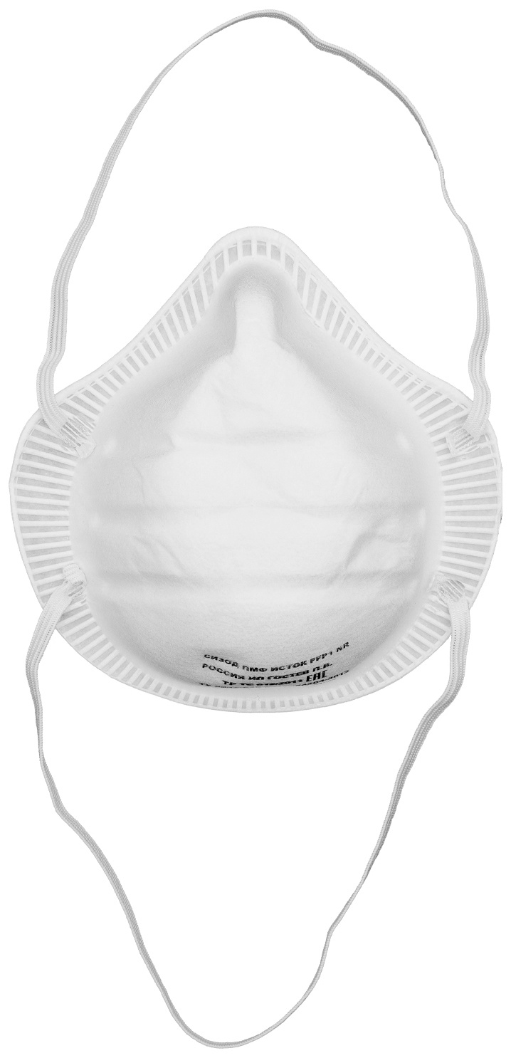 Полумаска фильтрующая формованная , модель 
