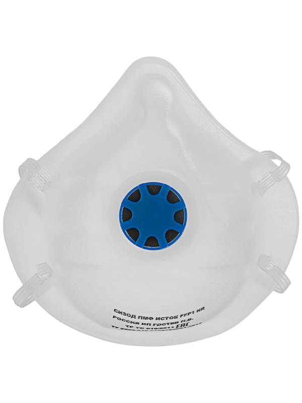 Полумаска фильтрующая формованная , модель 