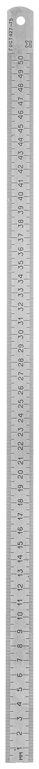 Линейка измерительная, 500 мм, металлическая Россия