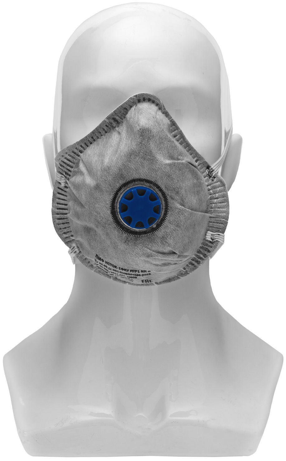 Полумаска фильтрующая формованная,модель 