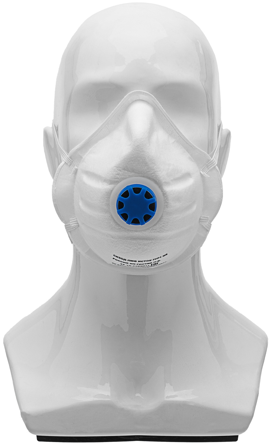 Полумаска фильтрующая формованная, модель 