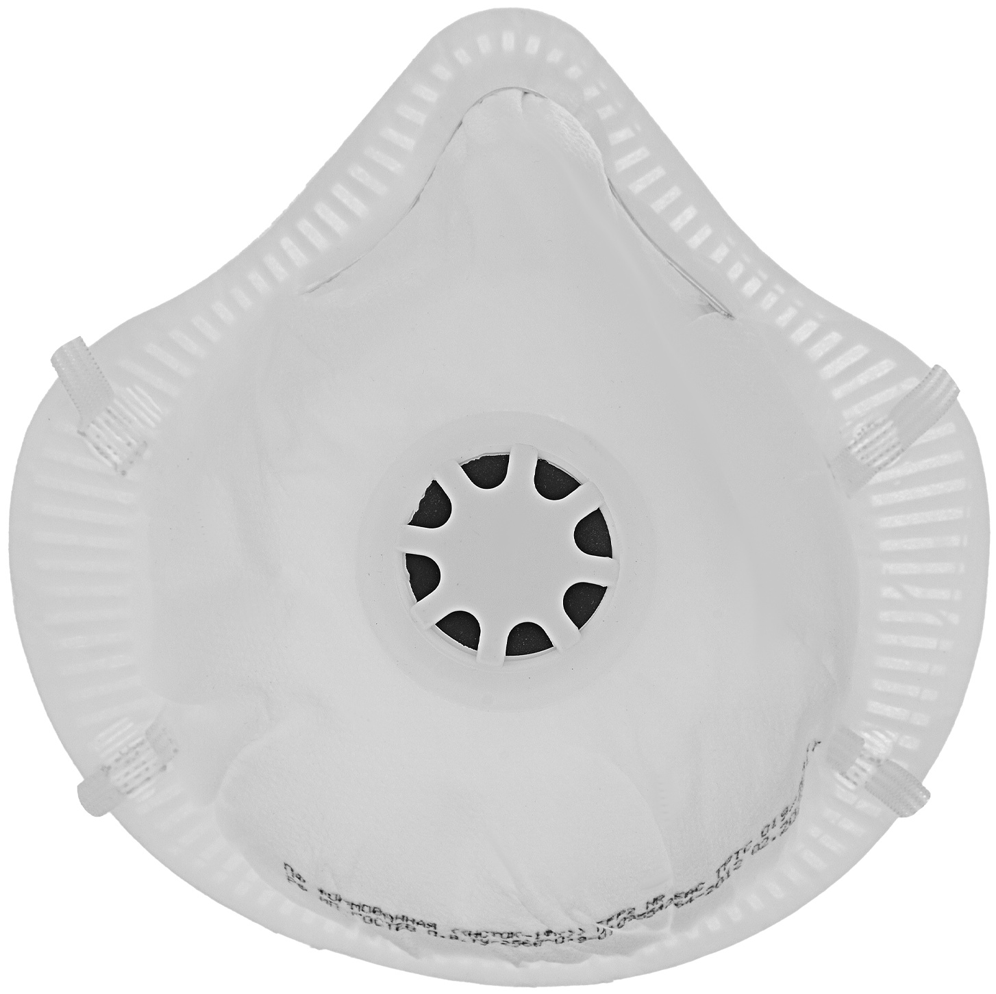 Полумаска фильтрующая формованная, модель 