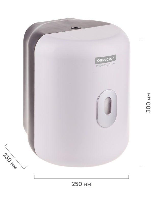 УЦЕНКА-Диспенсер для полотенец в рулонах OfficeClean Professional, с центральной вытяжкой(M1/M2), белый