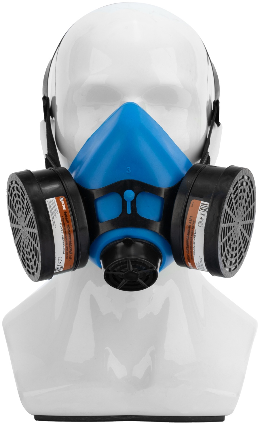 Полумаска изолирующая Исток-300/400 со сменными комбинированными фильтрами А1Р1 Россия