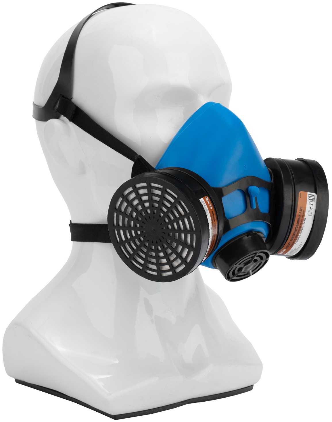 Полумаска изолирующая Исток-300/400 со сменными комбинированными фильтрами А1Р1 Россия