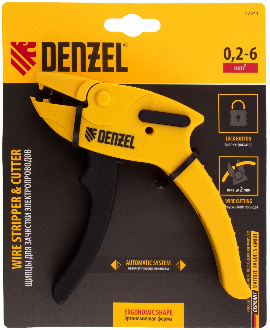 Щипцы для зачистки электропроводов, сечением 0,2-6 мм2, функция обрезания проводов Denzel