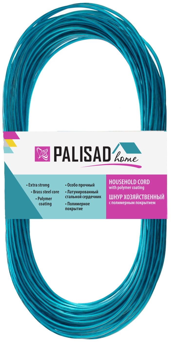 Шнур хозяйственный с полимерным покрытием, 2 мм, L 20 м, Home Palisad