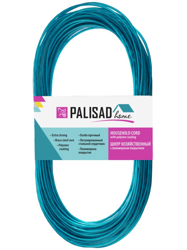 Шнур хозяйственный с полимерным покрытием, 2 мм, L 20 м, Home Palisad