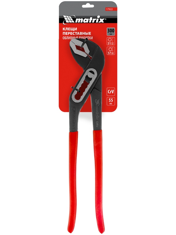 Клещи переставные 300 мм, хром-ванадий, обливные рукоятки Matrix