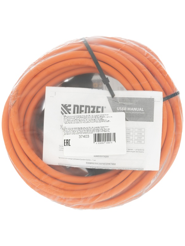 Удлинитель-шнур силовой Garden Series, б/з, ПВС, 10м, 1 розетка, 2 x 1,5 мм, 3 м Denzel