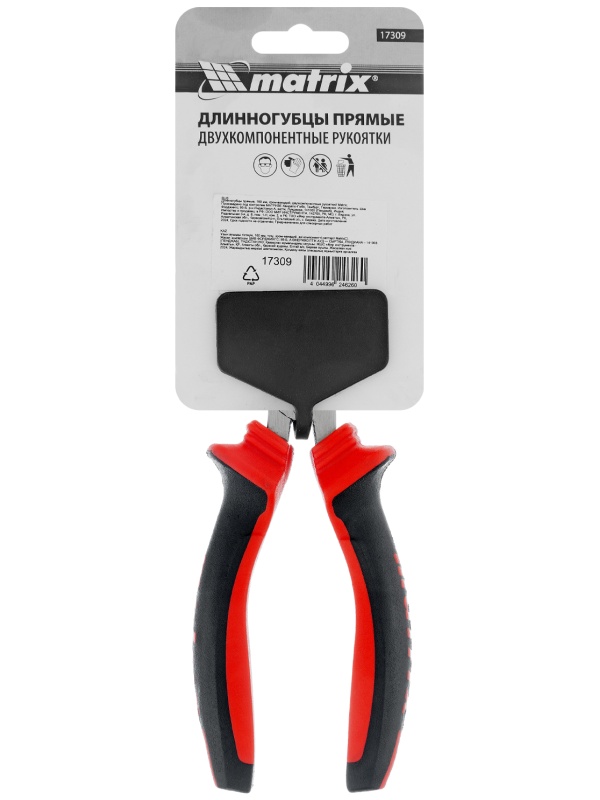 Длинногубцы прямые, 160 мм, хром-ванадий, двухкомпонентные рукоятки Matrix