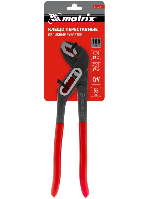 Клещи переставные 180 мм, хром-ванадий, обливные рукоятки Matrix
