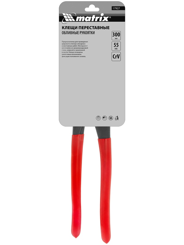 Клещи переставные 300 мм, кнопочный механизм, хром-ванадий, обливные рукоятки Matrix