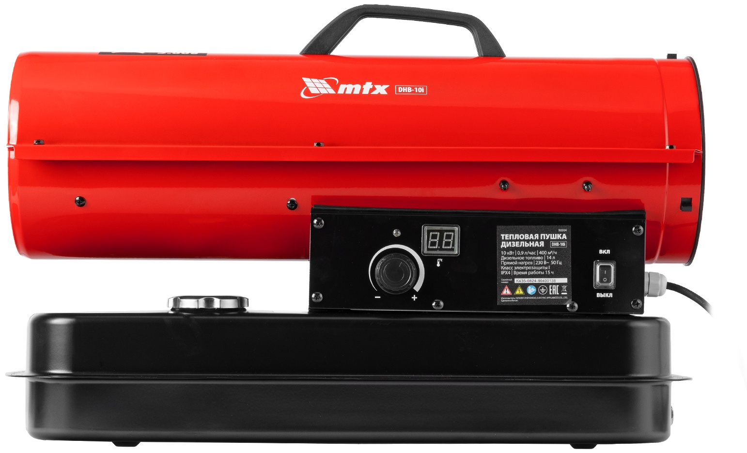 Дизельная тепловая пушка DHB-10i, 10 кВт, 400 м3/ч, прямой нагрев, термостат MTX
