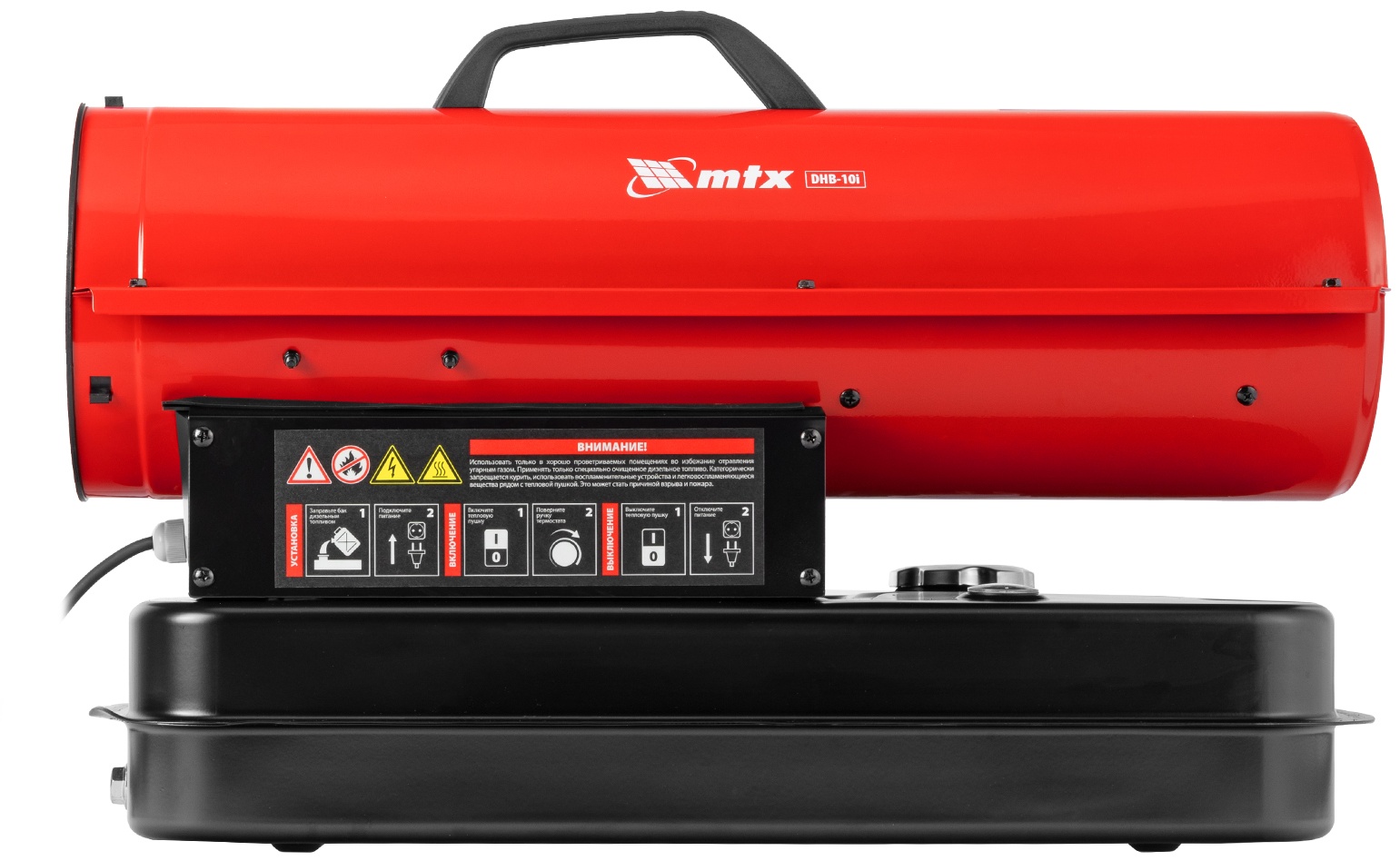 Дизельная тепловая пушка DHB-10i, 10 кВт, 400 м3/ч, прямой нагрев, термостат MTX