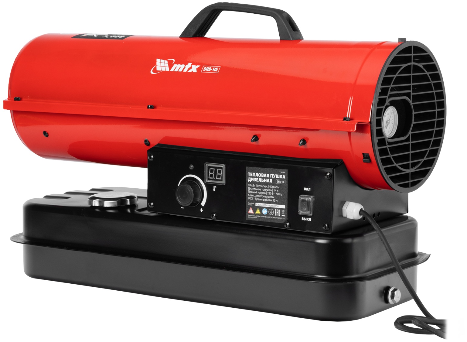 Дизельная тепловая пушка DHB-10i, 10 кВт, 400 м3/ч, прямой нагрев, термостат MTX