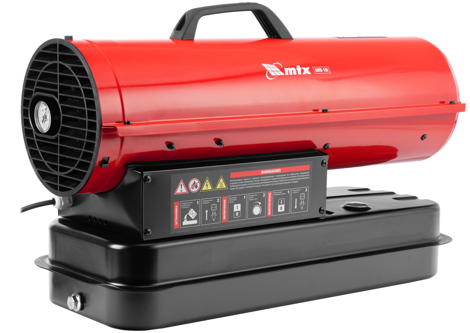 Дизельная тепловая пушка DHB-10i, 10 кВт, 400 м3/ч, прямой нагрев, термостат MTX