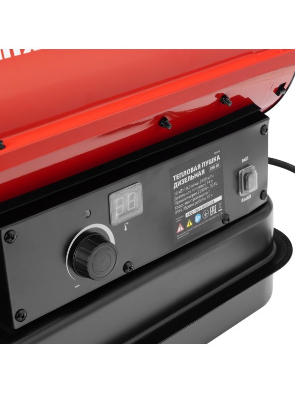 Дизельная тепловая пушка DHB-10i, 10 кВт, 400 м3/ч, прямой нагрев, термостат MTX
