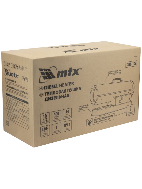 Дизельная тепловая пушка DHB-10i, 10 кВт, 400 м3/ч, прямой нагрев, термостат MTX