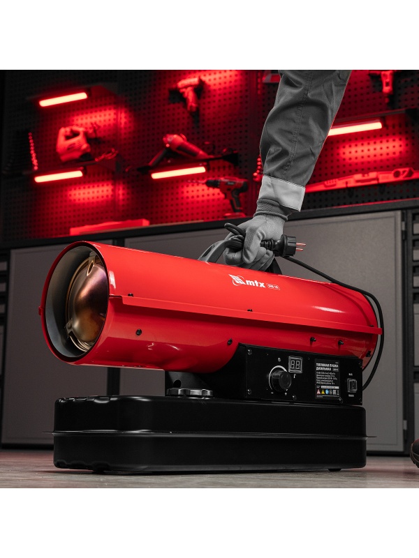 Дизельная тепловая пушка DHB-10i, 10 кВт, 400 м3/ч, прямой нагрев, термостат MTX