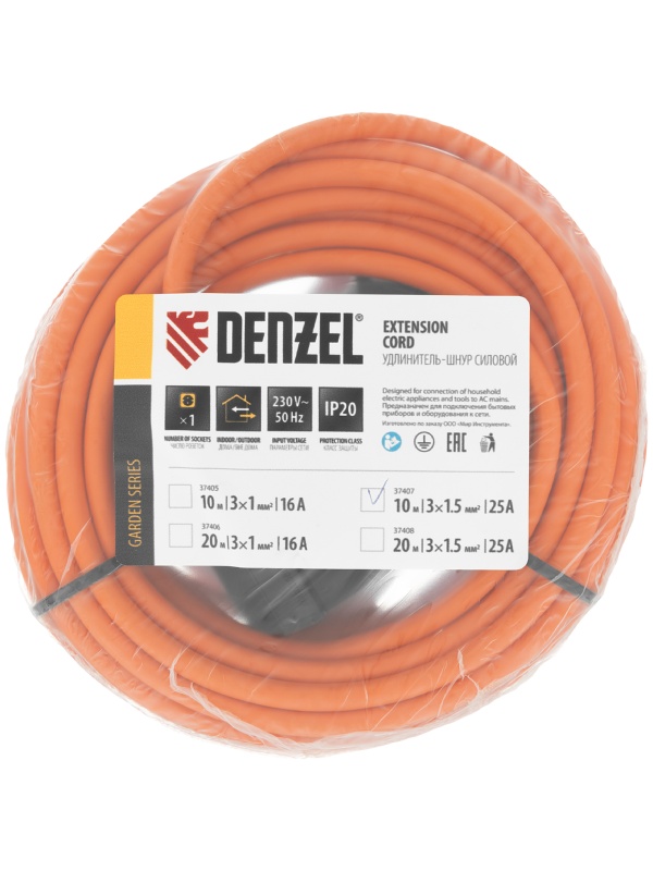 Удлинитель-шнур силовой Garden Series, ПВС, 10м, 1 розетка 3 x 1,5 мм, 3 м Denzel