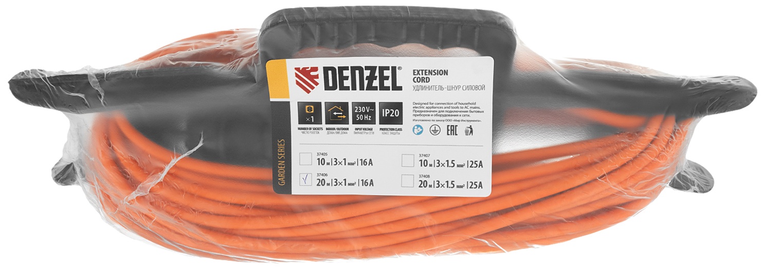 Удлинитель-шнур силовой Garden Series, ПВС, 20м, 1 розетка 3 x 1 мм, 3 м Denzel