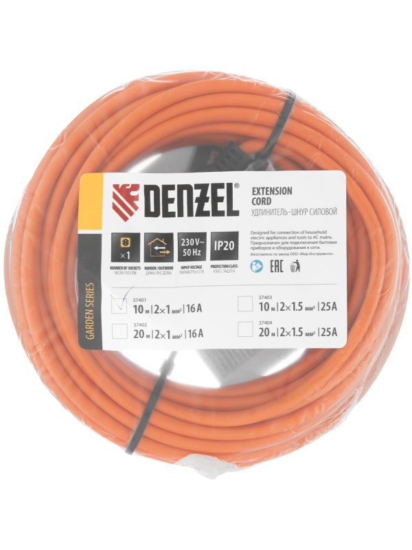 Удлинитель-шнур силовой Garden Series, б/з, ПВС, 10м, 1 розетка, 2 x 1 мм, 3 м Denzel