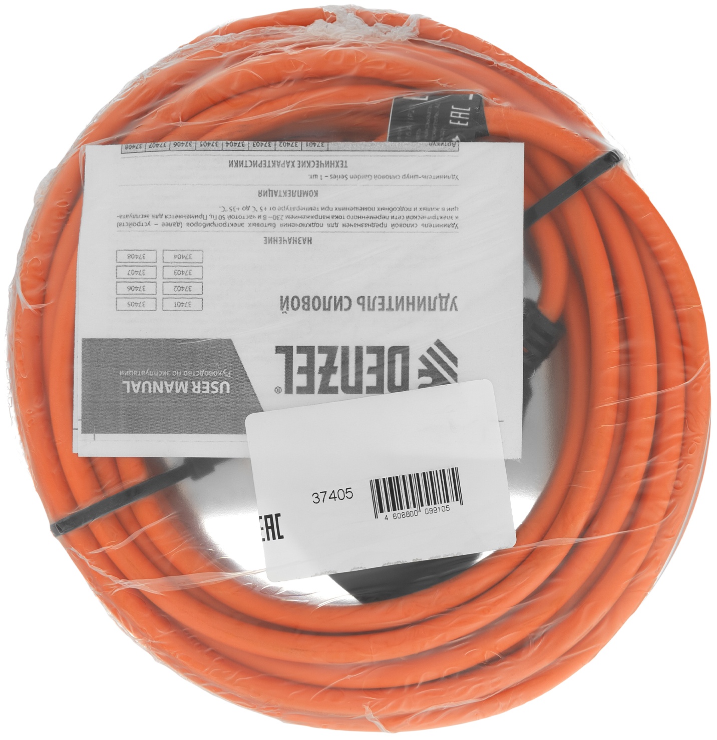 Удлинитель-шнур силовой Garden Series, ПВС, 10м, 1 розетка, 3 x 1 мм, 3 м Denzel