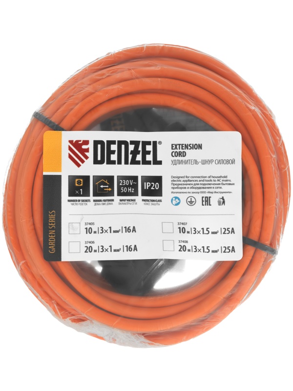 Удлинитель-шнур силовой Garden Series, ПВС, 10м, 1 розетка, 3 x 1 мм, 3 м Denzel