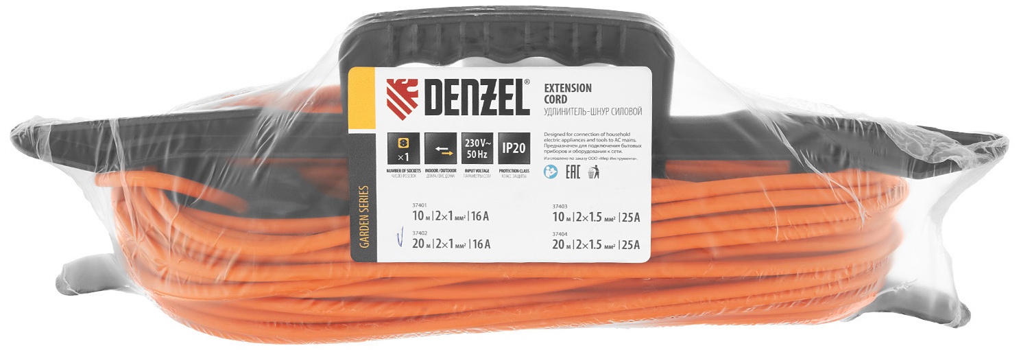 Удлинитель-шнур силовой Garden Series, б/з, ПВС, 20м, 1 розетка, 2 x 1 мм, 3 м Denzel