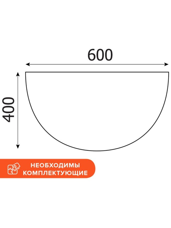 Приставка RIVA А.ПР-2.1 клен чист. Ш600