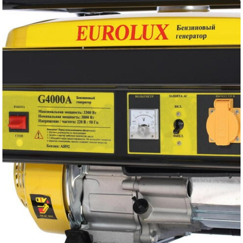 Генератор бензиновый EUROLUX 3,0 кВт G4000A (64/1/38)