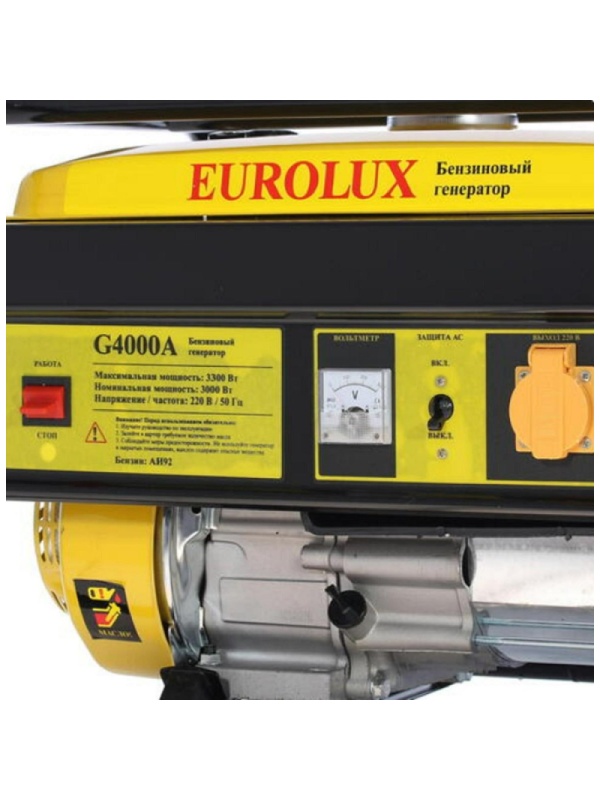 Генератор бензиновый EUROLUX 3,0 кВт G4000A (64/1/38)