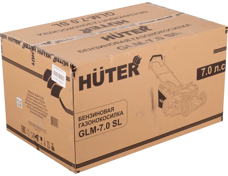 Газонокосилка бензиновая Huter GLM-7.0 SL (70/3/19)