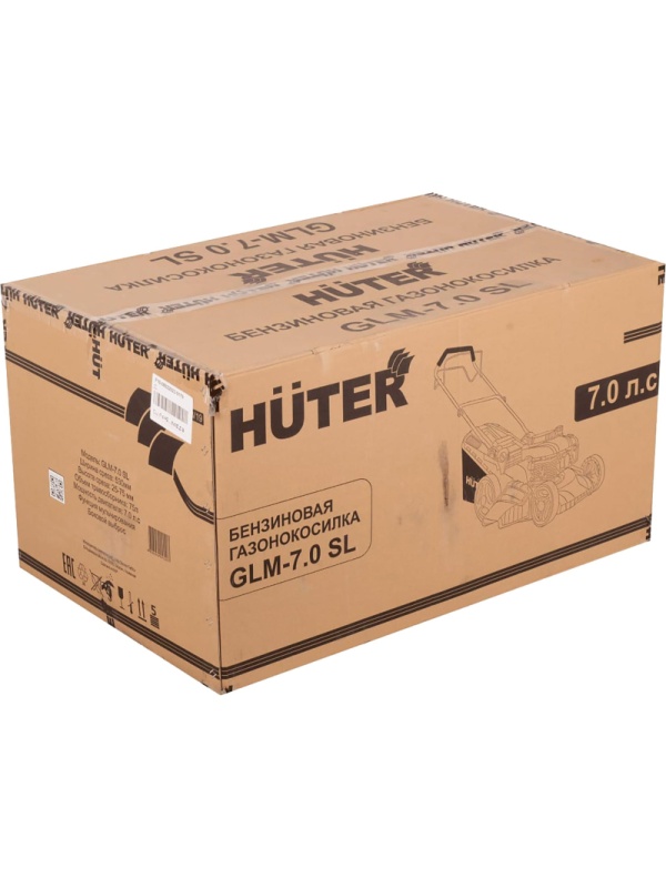 Газонокосилка бензиновая Huter GLM-7.0 SL (70/3/19)