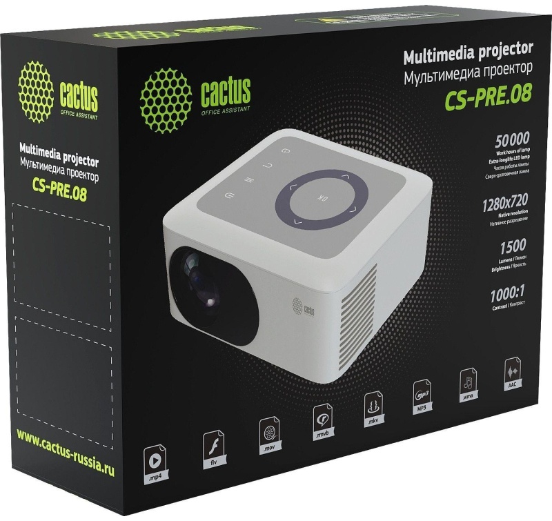 Проектор Cactus CS-PRE.08WT.WXGA LCD 1500Lm ANSI 1000:1 1xHDMI 0.5кг