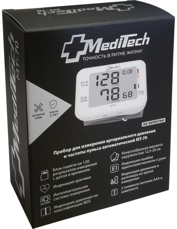 Тонометр автоматический MediTech МТ-70 на запястье