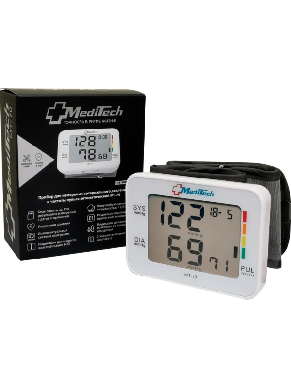 Тонометр автоматический MediTech МТ-70 на запястье