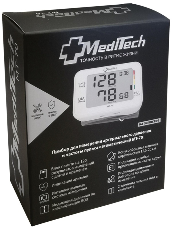 Тонометр автоматический MediTech МТ-70 на запястье