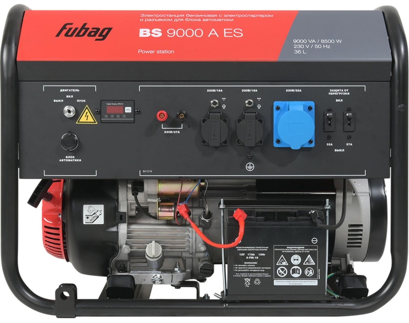 Генератор бензиновый Fubag BS 9000 A ES с электростартером (641092)