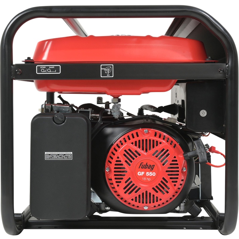 Генератор бензиновый Fubag BS 9000 A ES с электростартером (641092)