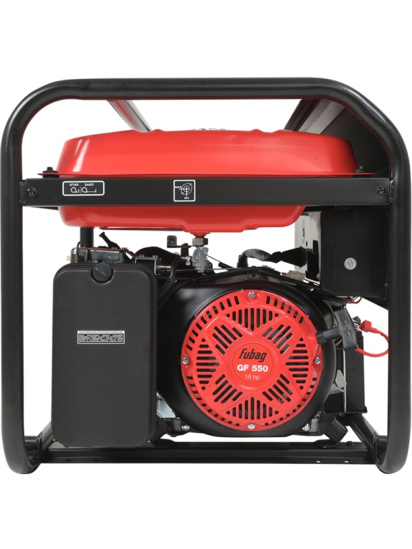 Генератор бензиновый Fubag BS 9000 A ES с электростартером (641092)