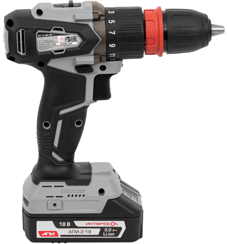 Дрель-шуруповерт акк. ДА-13/18ВК 45 комби(кейс, 2 аккум.,2Ач, патрон 13мм.)