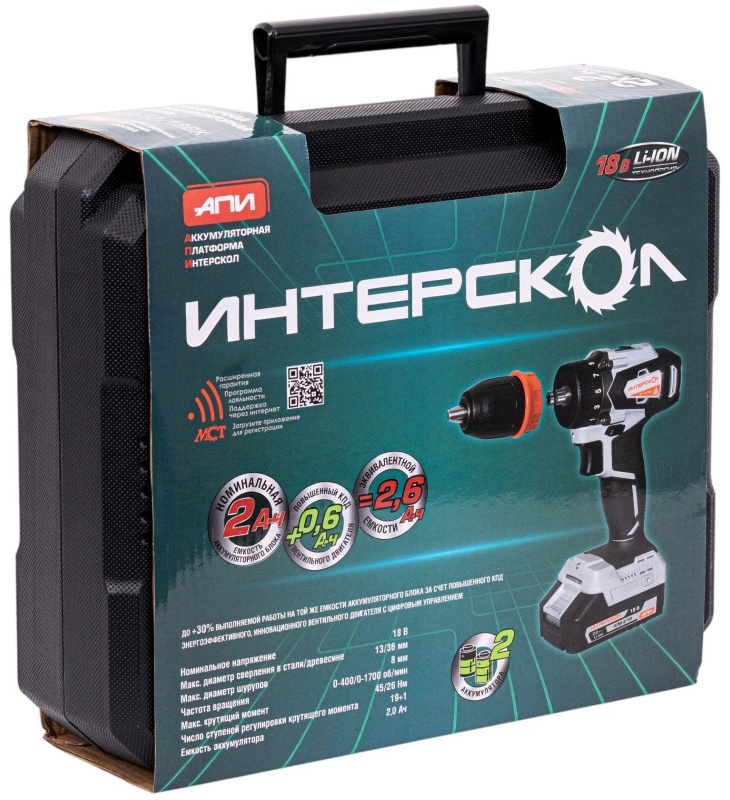 Дрель-шуруповерт акк. ДА-13/18ВК 45 комби(кейс, 2 аккум.,2Ач, патрон 13мм.)