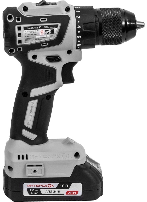 Дрель-шуруповерт акк.бесщеточная(кейс, 2 аккум. 2Ач, ЗУ)ДА-13/18В 50