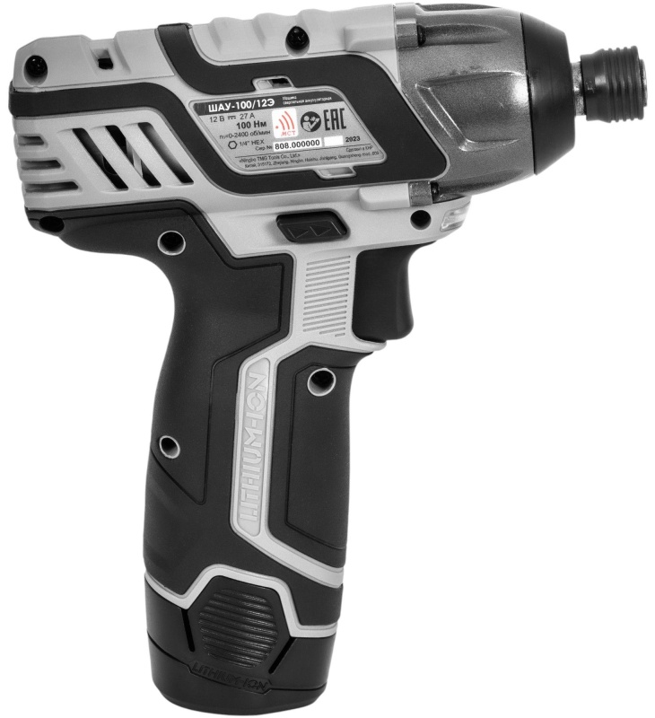 Шуруповерт ударный акк. АПИ-Т (кейс, 2 акк., 2,0 Ач, ЗУ)ШАУ-100/12Э