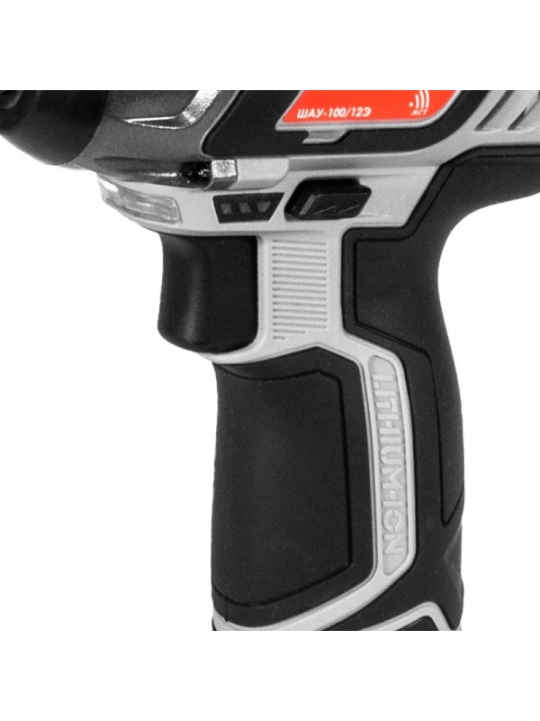 Шуруповерт ударный акк. АПИ-Т (кейс, 2 акк., 2,0 Ач, ЗУ)ШАУ-100/12Э