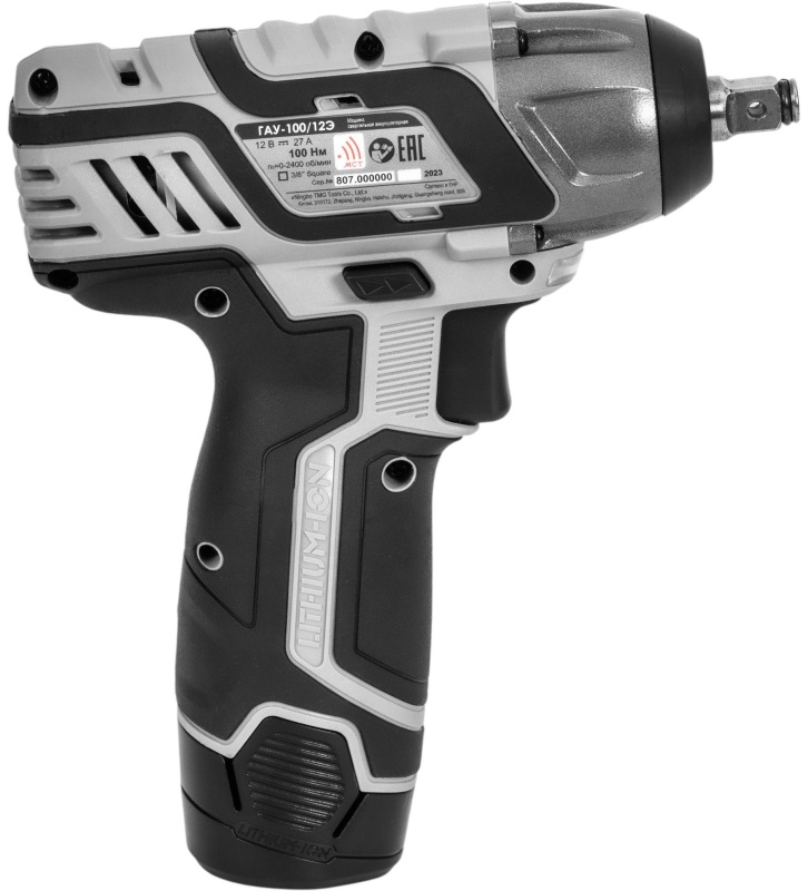 Гайковерт ударный аккум. АПИ-Т (Li-ion, кейс, 2 аккум., 2,0 Ач) ГАУ-100/12Э