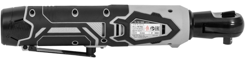 Гайковерт ГА-70/12ВЭ бесщеточный аккум. (Li-ion, кейс, 2 акк., 2,0 Ач, ЗУ)