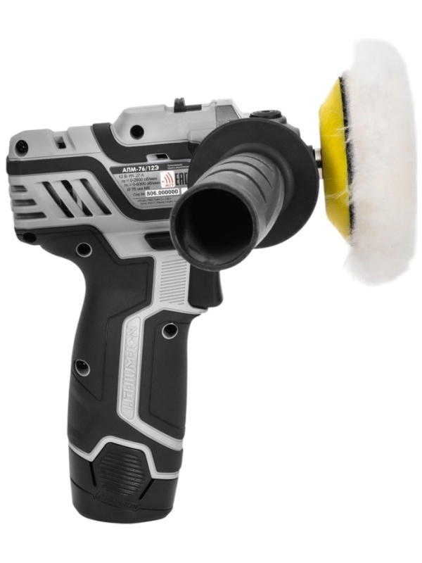 Шлифмашина полировальная акк.(кейс, 2 акк., 2,0 Ач,ЗУ,набор 7 пр)АПМ-76/12Э